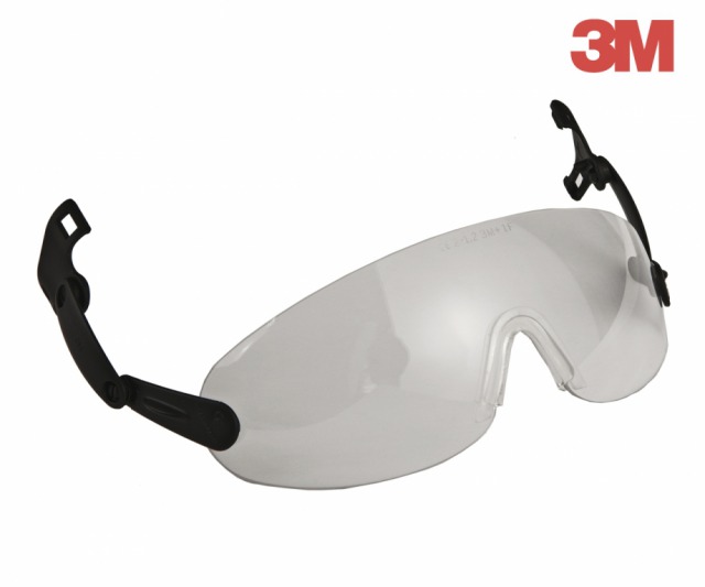 Ochelari integrati pentru castile G3000<br/><br/>Pentru a spori protecţia ochilor, căştile de protecţie G3000 pot încorpora produsele de protecţie pentru ochi din gama V6*.<br/><br/>Cod:<br/><br/>- 0604 0053 99 999 transparenţi (V6E)<br/><br/>- 0604 0063 99 999 fumurii (V6B)